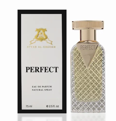 بيرفكت Atyab al-shaikh perfect - Image 1