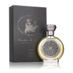 BOADICEA ARDENT