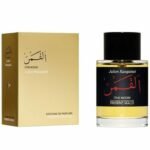 FREDERIC MALLE THE MOON
